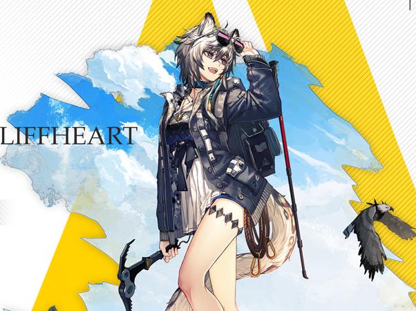 明日方舟下一个卡池预测 be617b655fe340be9b2dc9faa71dc35a.jpeg