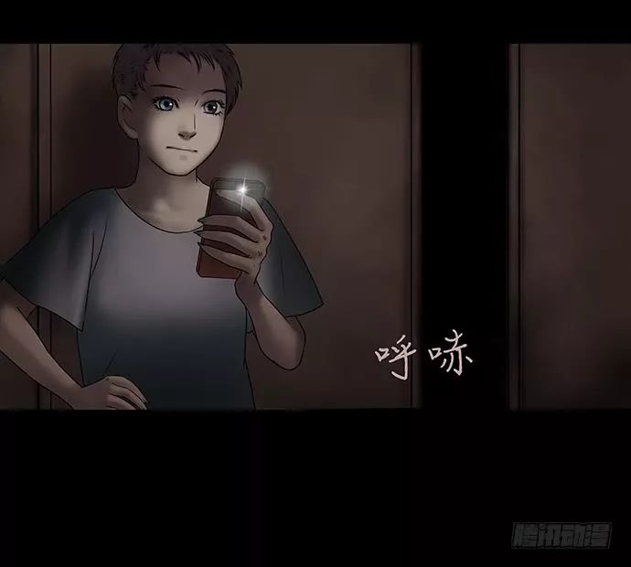 猎奇恐怖漫假发这个封面是不是有一点眼熟