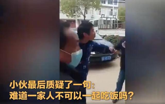 1家3口在家打麻将遭红袖章打砸 胡锡进:极其恶劣