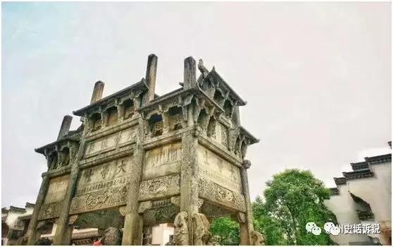 太子|八脚牌坊的坊主，你了解多少？