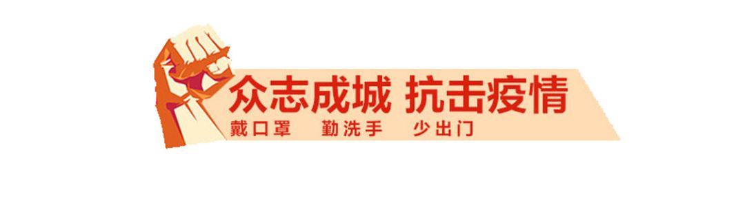 【今日关注】明天寒冷持续 后天又将迎来一波升温