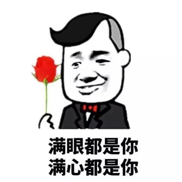 幽默笑话：买来一条鲜鱼，夫妻俩商量怎样吃_老妈