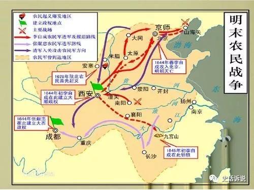 后金|明末第一悍将，打的李自成落花流水，只剩7个兵，差点干掉皇太极