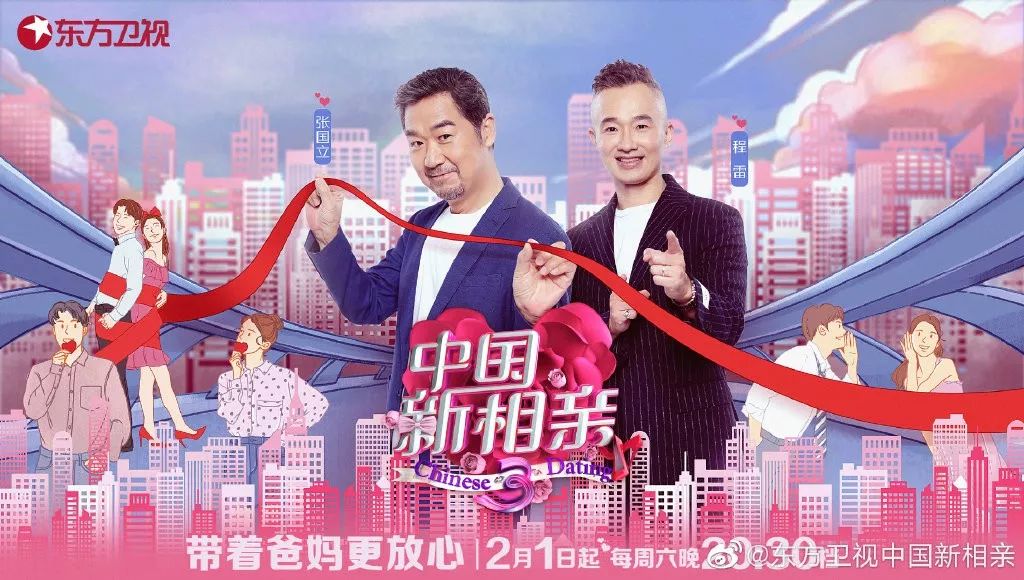 非凡家庭有第二部吗 d0b5e9fa408f4201ab18864be3e91405.jpeg