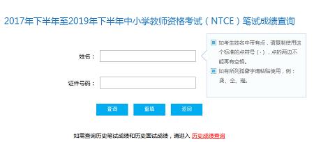 2020湖北各省上半年g_湖北l省地图