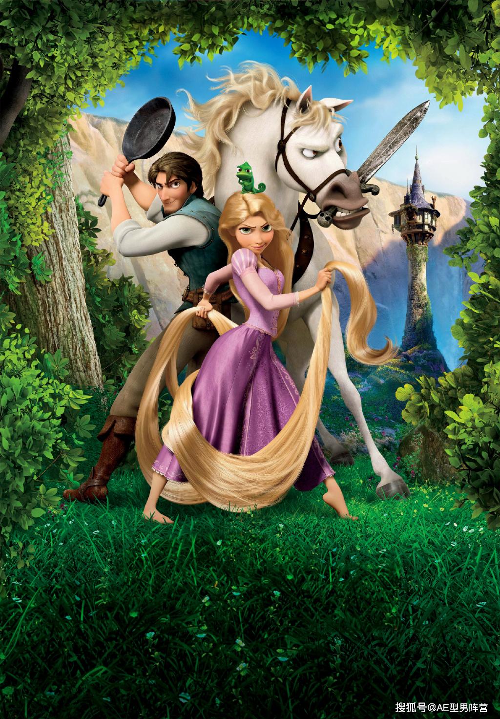 迪士尼开发真人版《魔发奇缘》,谁是"乐佩公主"最佳人选_电影
