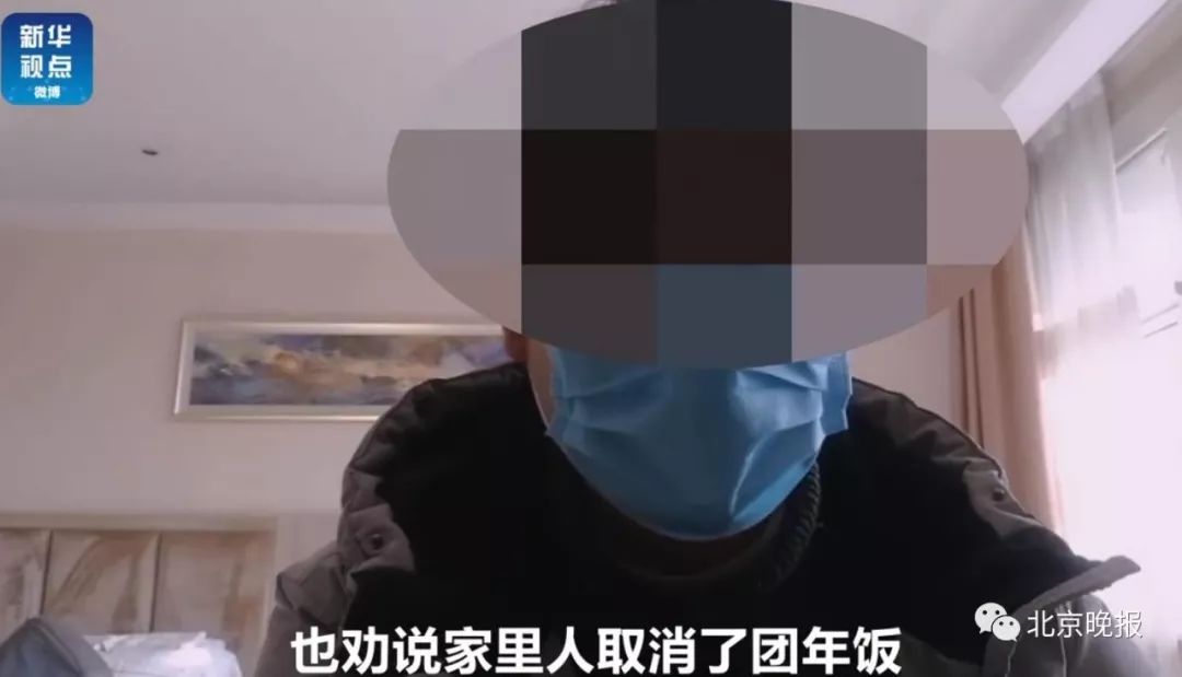 摸了别人口罩会传染吗_戴口罩的男生头像动漫(3)