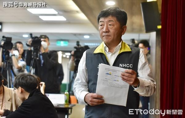 累计达20例,台当局承认社区感染开始
