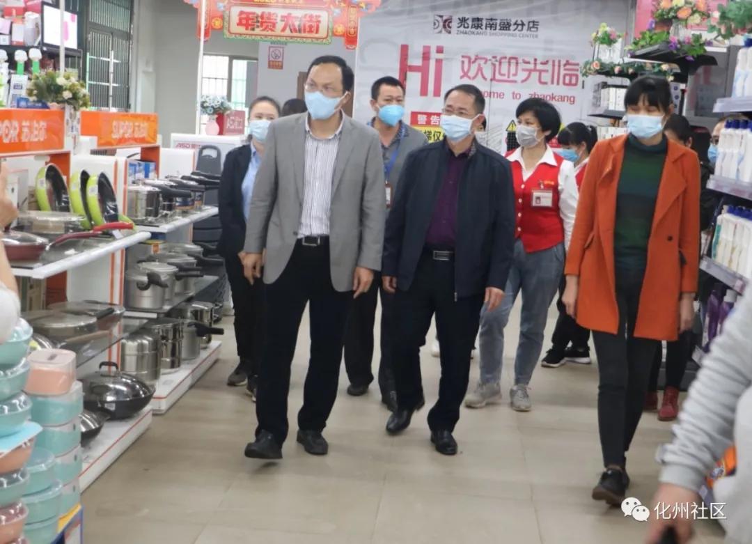 何林国副市长检查督导市场监管领域疫情防控工作