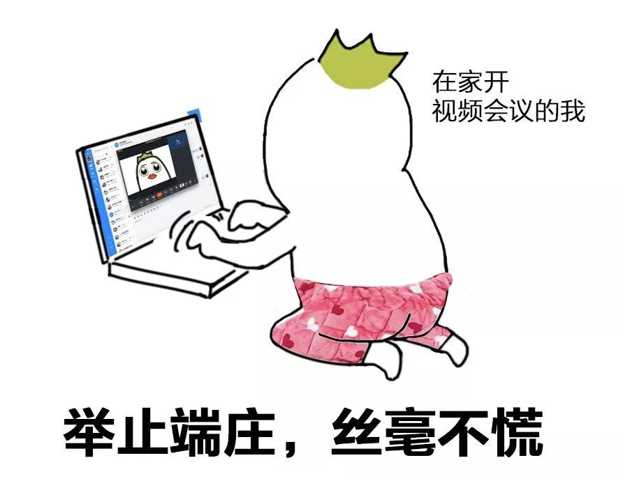 最强攻略:疫情当前,房产经纪人在家最该做什么?