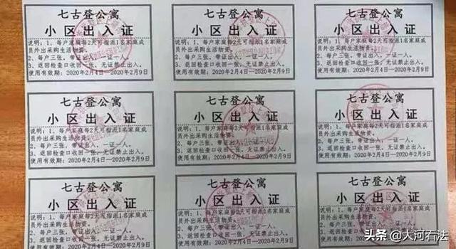 e2e31d894a8f428eb544c1ed38caec69.jpeg