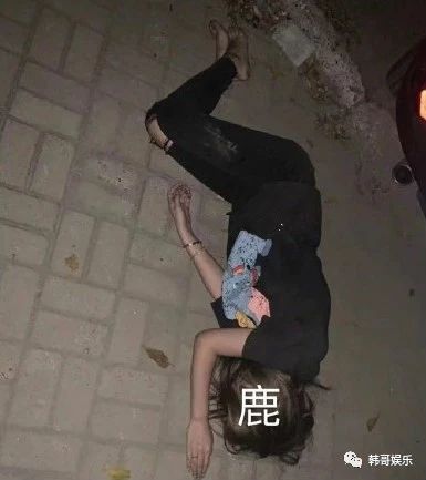 百万粉丝女网红醉酒躺马路边不省人事,白小白爆料自己存款千万