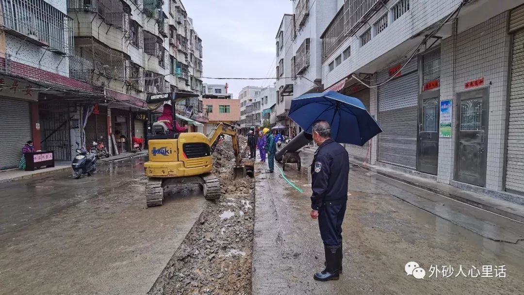 外砂街道"两头"并进,雨污分流