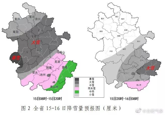 合肥市2020个区县GDP_合肥市新站区规划图(2)