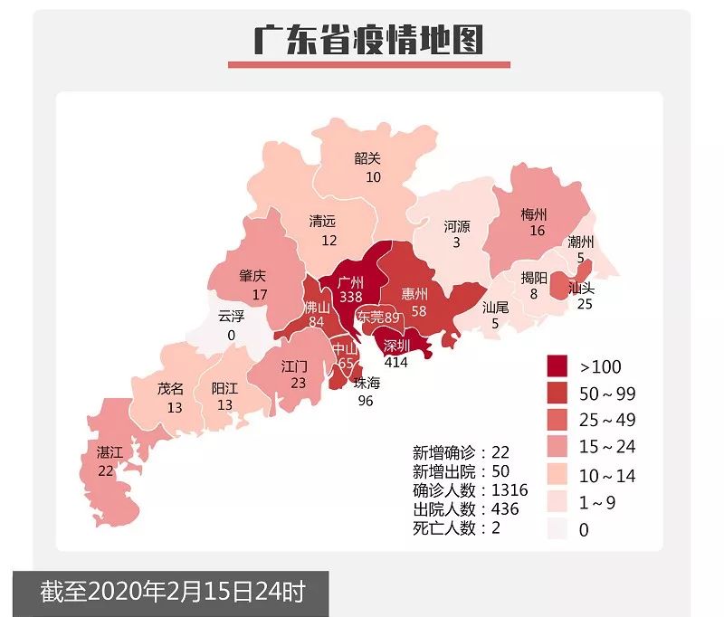 湖南省直辖县2021年GDP_湖南5县上榜2021年中国GDP百强县(3)