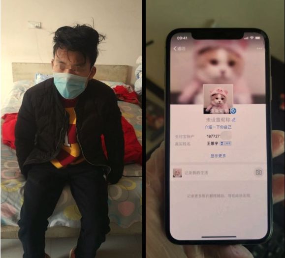 亳州人口罩_亳州花戏楼图片(2)