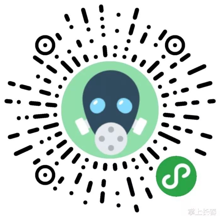 "报告位置"小程序二维码