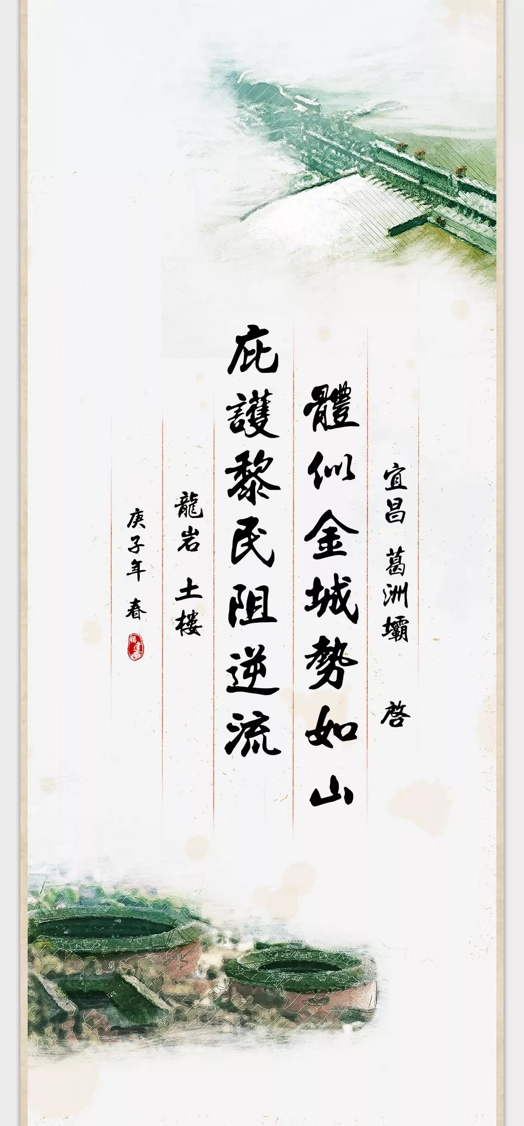 等闲视什么成语_成语故事简笔画(3)