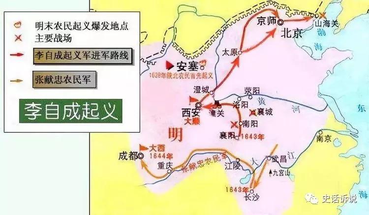 后金|明末第一悍将，打的李自成落花流水，只剩7个兵，差点干掉皇太极