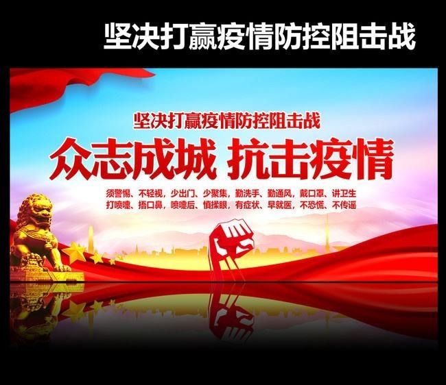 牢什么组成语_椎间孔由什么组成(3)