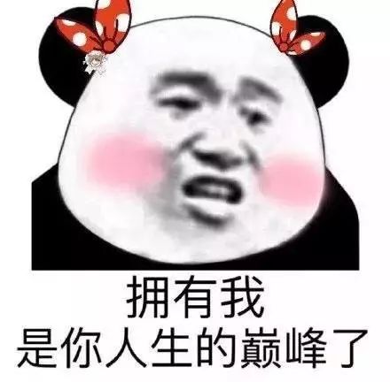 f95fdb50e91b414cb9c39d7e46d211ab.jpeg
