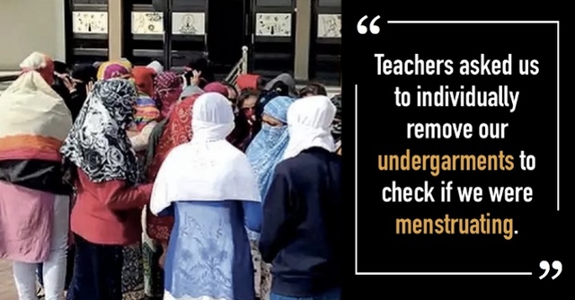印度数十名女大学生遭脱光衣服检查！只因在校园发现了它
