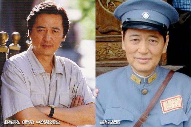 25年后孽债演员今昔照演父母的都老了小演员容貌变化大