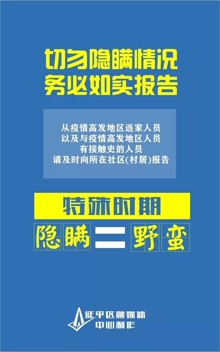 孙性人口_中国姓氏分布图曝光 看你的家族哪里人口最多(2)