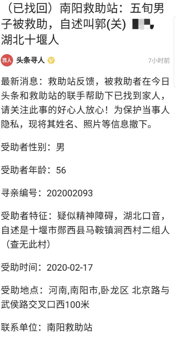 马鞍招聘信息_关注最新安徽省编制招聘信息人才引进28人(3)