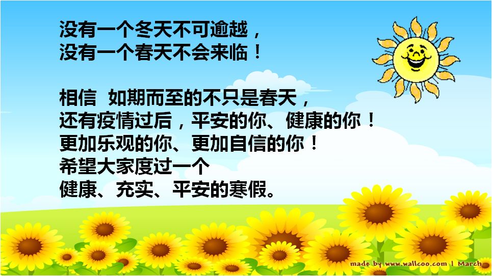 02ca451d4a834f628fb302db55b39398.jpeg