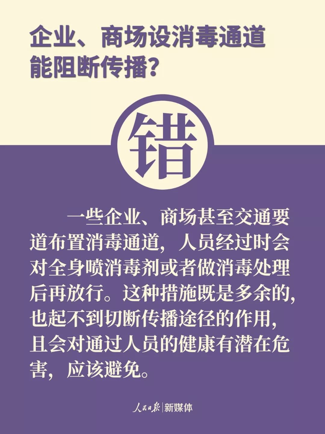 0a64161c74b54264a667ca929cdf3937.jpeg