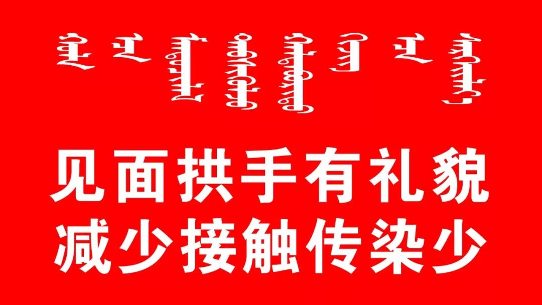 14个人口号_14个人的简单队形图片