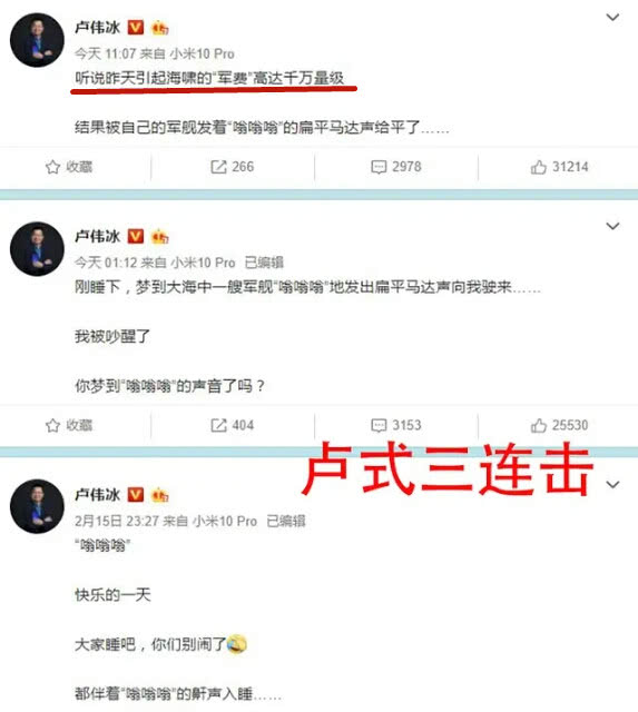 最不愿看到的一幕！国产手机开始站队，华为、