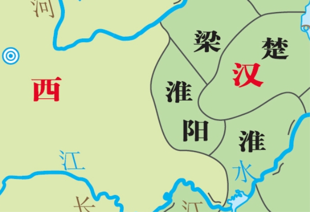 然后伺机再击溃叛军"的实际制订了作战计划,当时梁王是景帝胞弟刘武