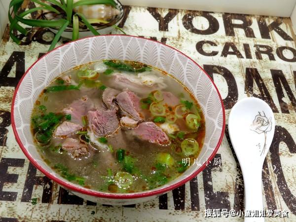 什么炖羊肉是最合适的 12153c705232494f91d49d6dcdf38c92.jpeg