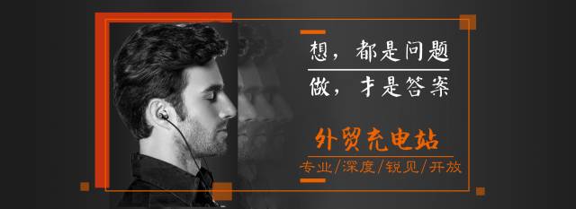 待会儿再打过来用英语怎么说
