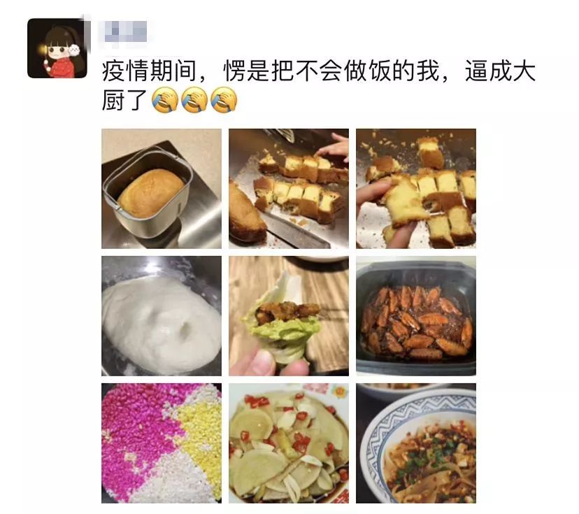1632ac810e7a426d88d1bbb15c36ef86.jpeg