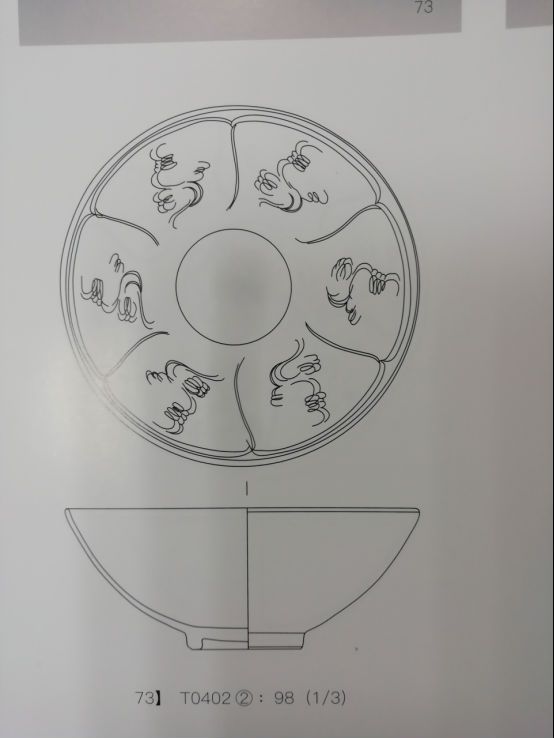 17cd9b6cd51e4d609614f3b3b97ae982.jpeg
