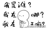 在家快憋疯了吧,教你一招养出好头发!