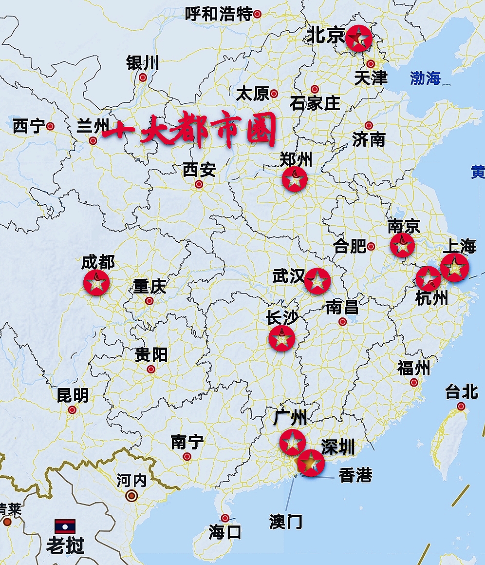 各大城市经济总量排名_各大城市城面积排名(3)