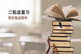 怎么样才能快速提高学习效率 2278df2aa330416187a05987ec4a2ce7.jpeg