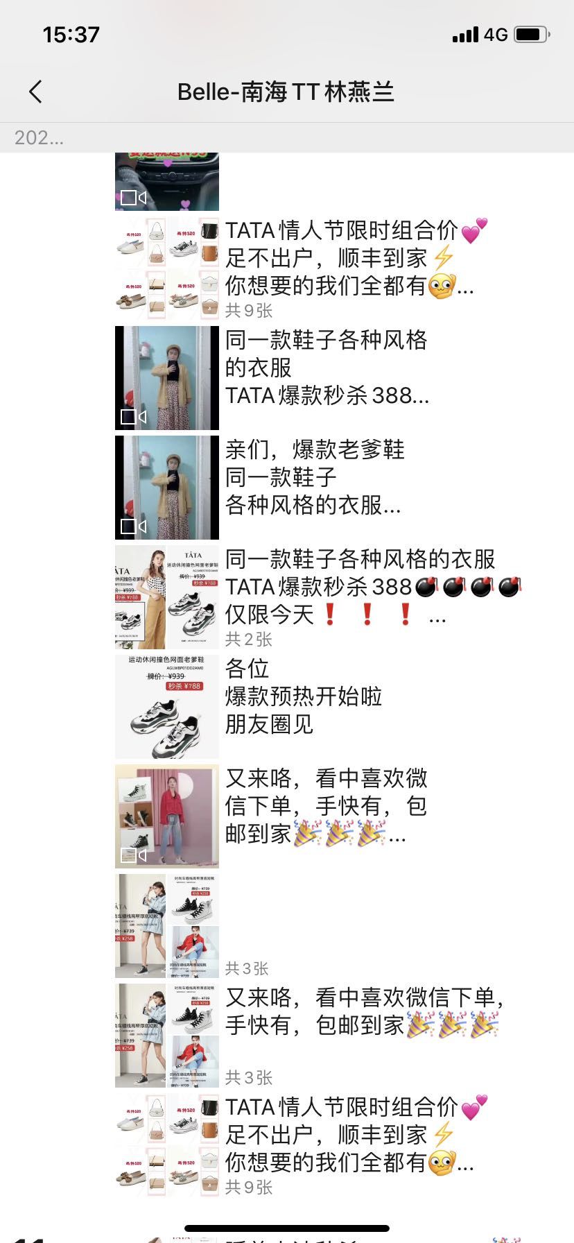23b8ce4daac149268a0d0864cb82c682.jpeg