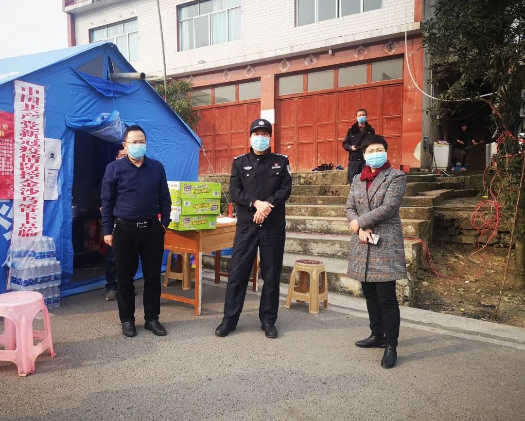 爱圆镇人口_人口普查图片(3)