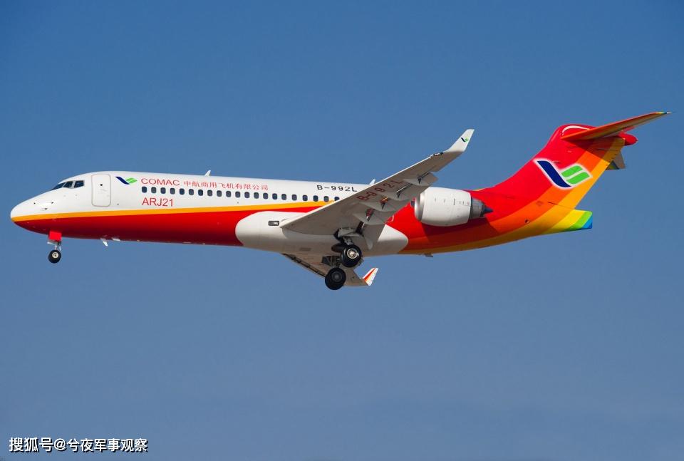 美国对C919大飞机下手，不给发动机？该如何应对