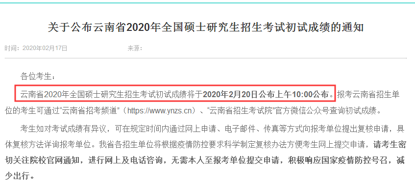 261e6cbd75c2496c880d6d3ecc50e8c2.png