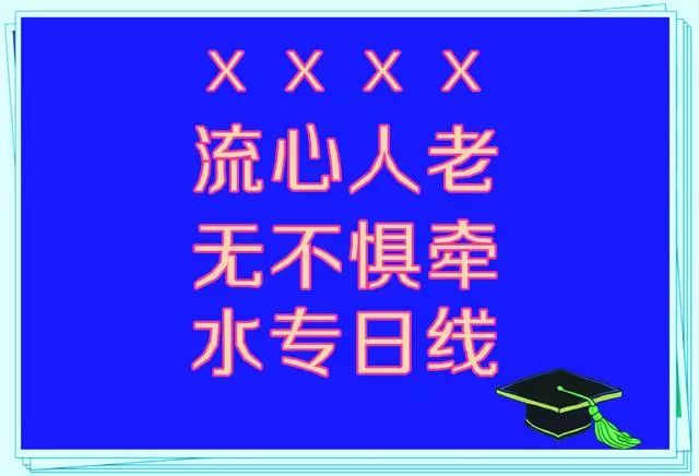 一张图片猜5个成语_猜5个成语图片答案