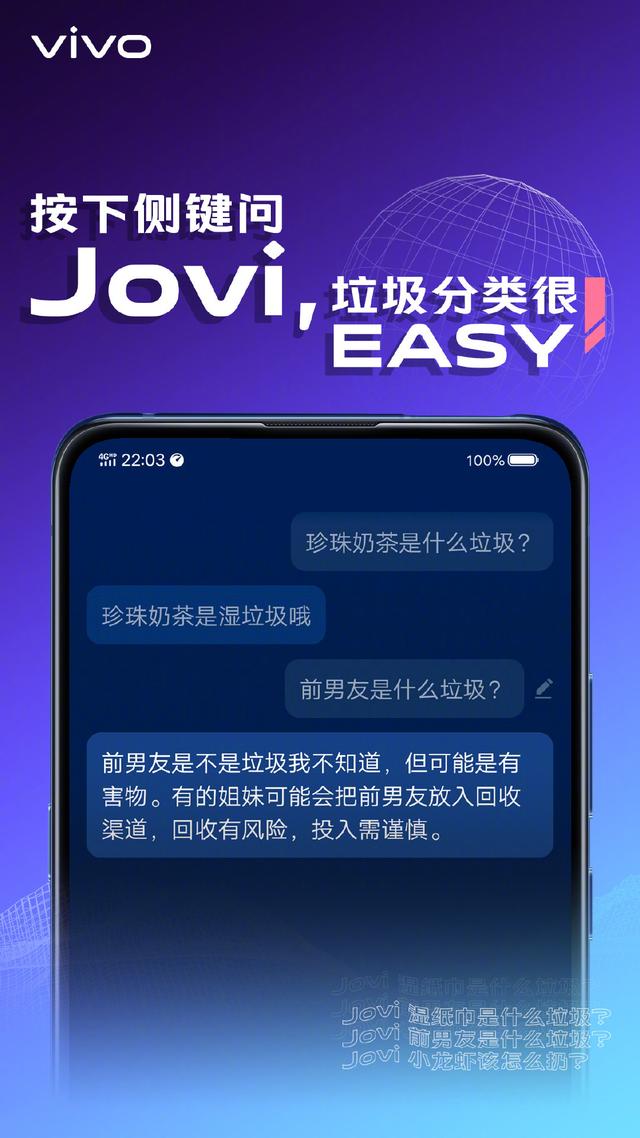 泛亚电竞非常时期也要坚持锻炼身体！Jovi免费健身教程开课啦(图3)