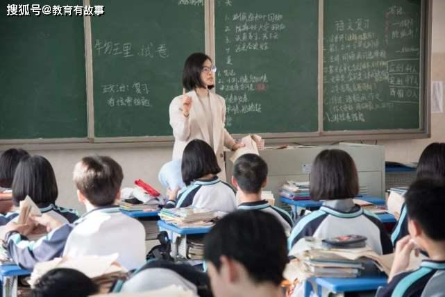 原创网传初三和高三3月2日开学，其它年级继续延迟？家长：赶紧开学