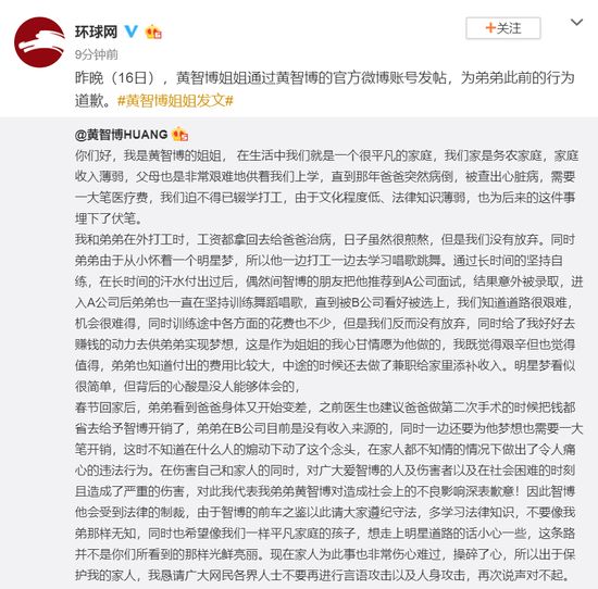 选秀艺人口罩_戴口罩的卡通图片(2)