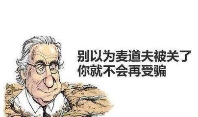 盘氏人口排名_世界人口排名图片